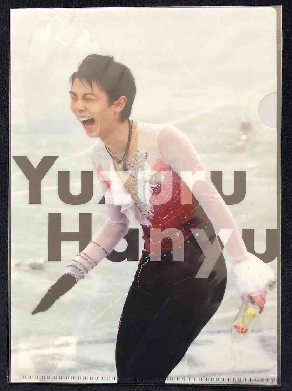 複數現貨-資料夾區