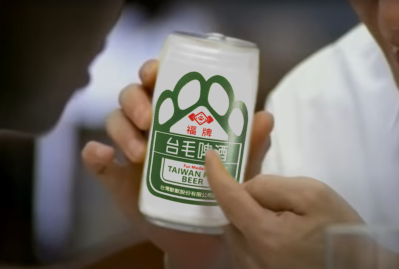 台毛啤酒罐造型風扇