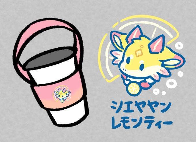 【飲料提袋完售待補】飲料提袋 ＆ 轉印貼紙