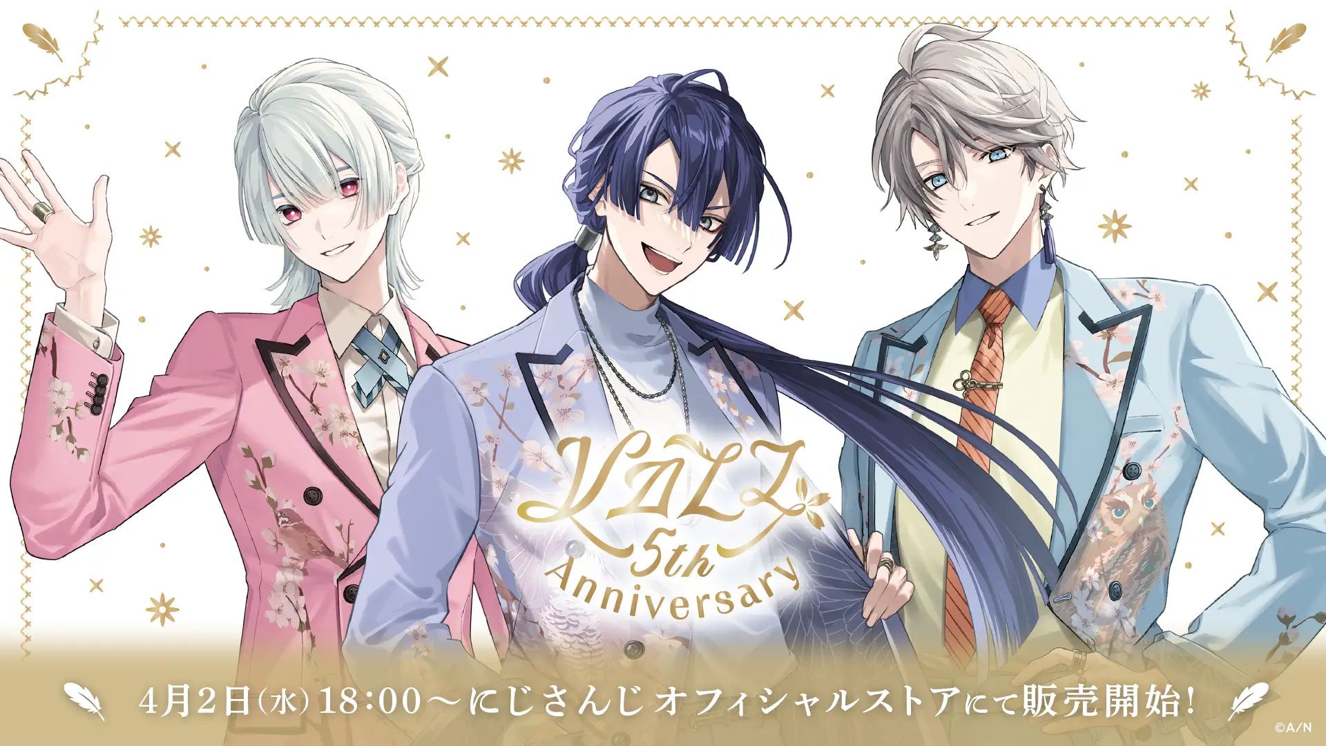 VΔLZ 5th Anniversary