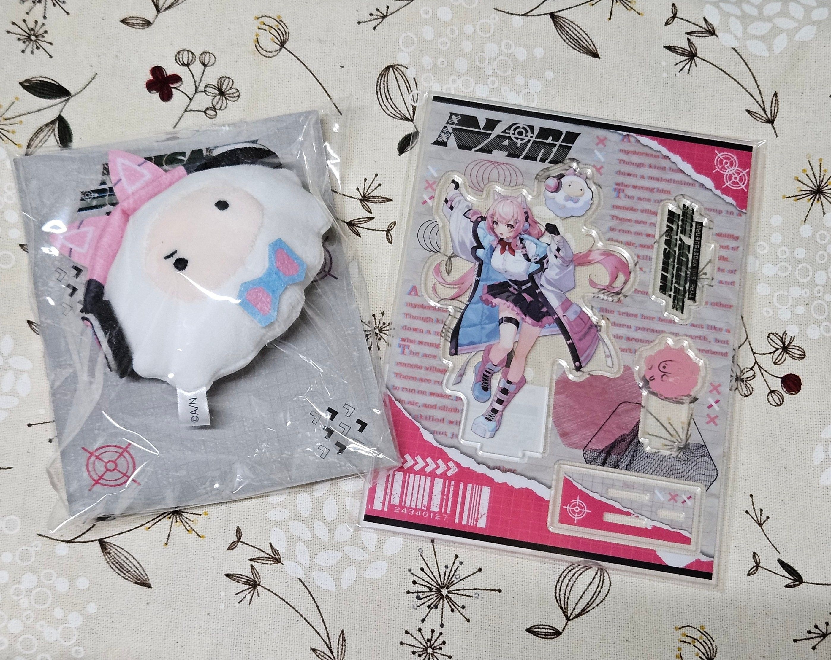 【2434】感謝跟團