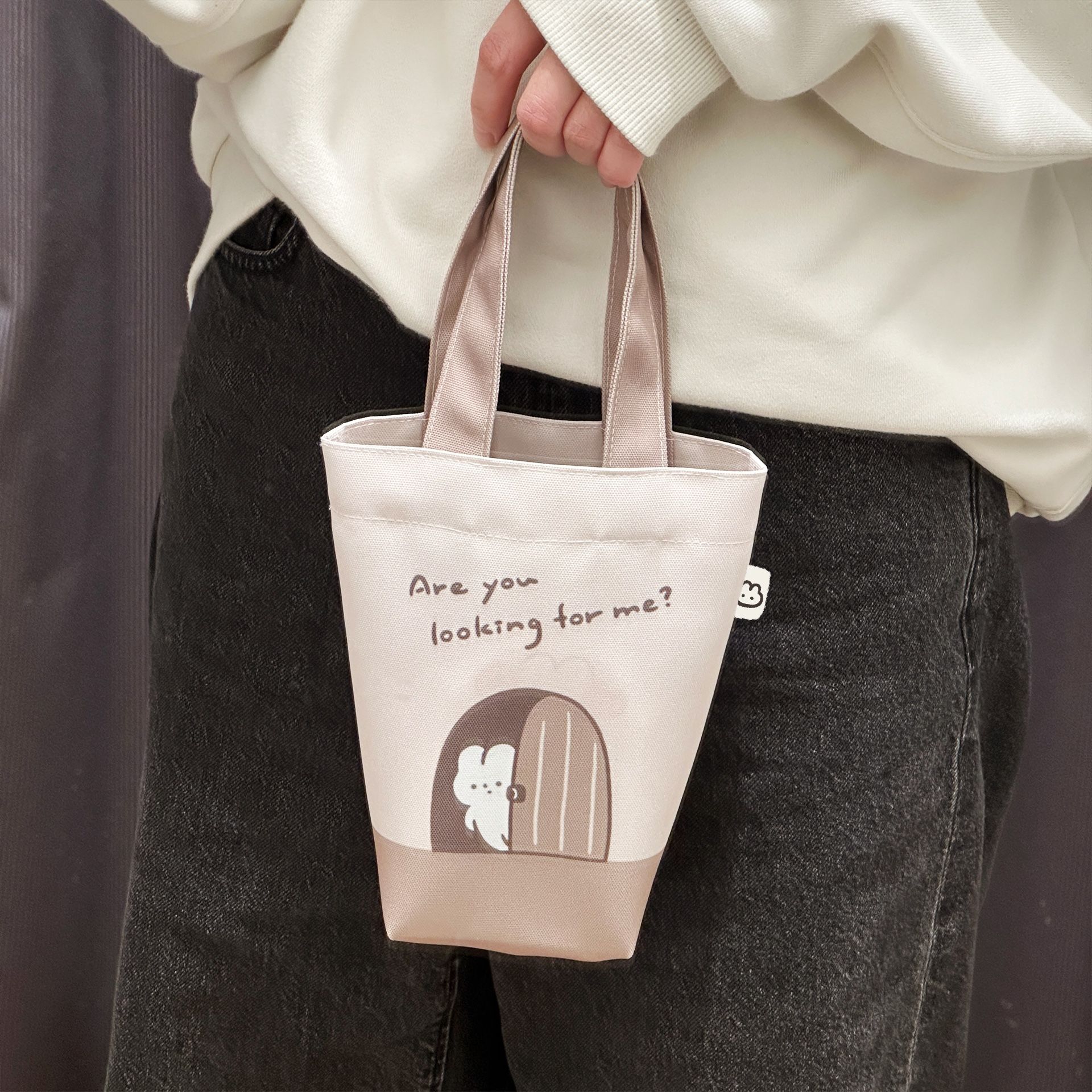 你在找兔兔嗎_萬用小提袋｜YuYing