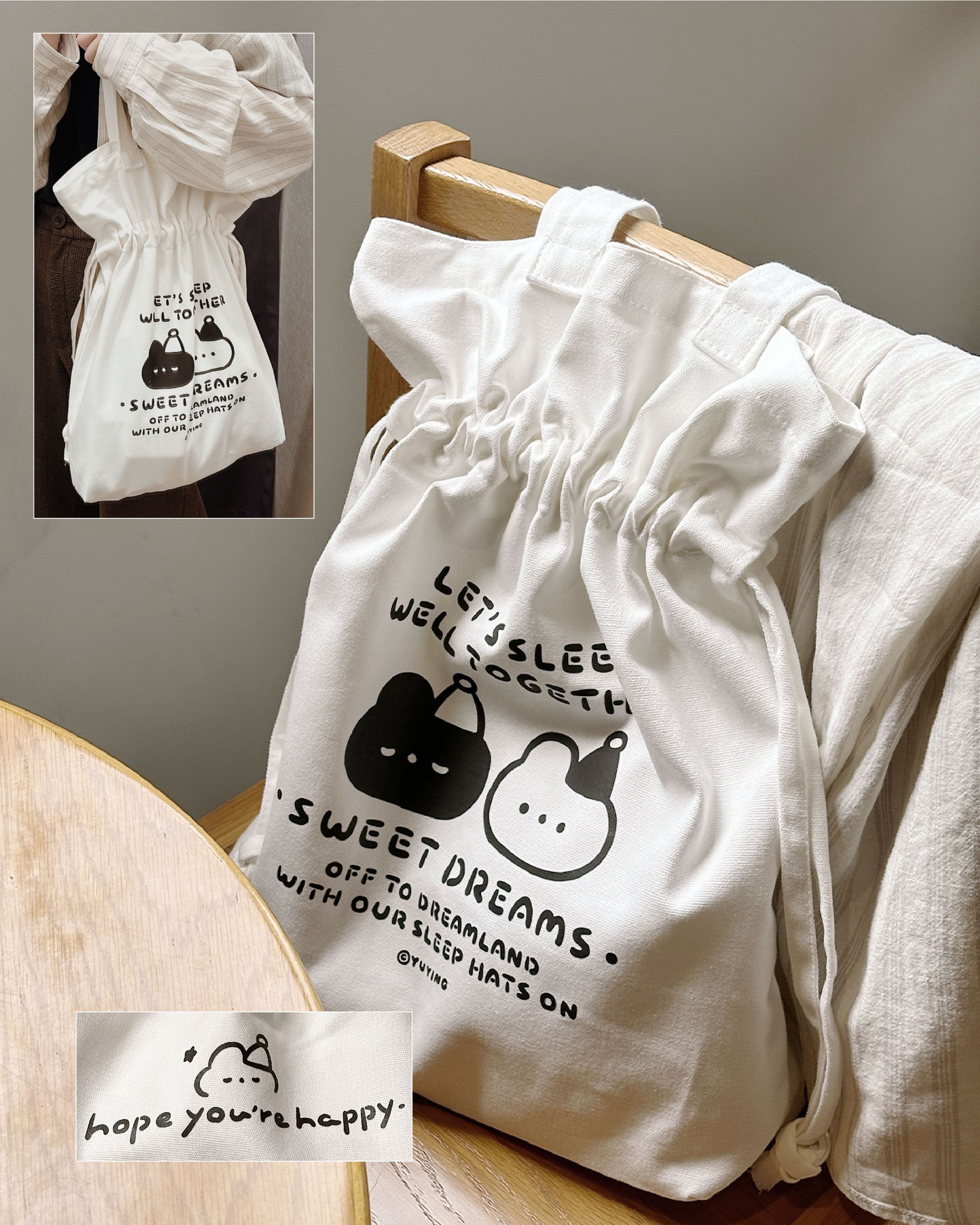 我們戴著睡帽！束口帆布袋（預購）｜YuYing