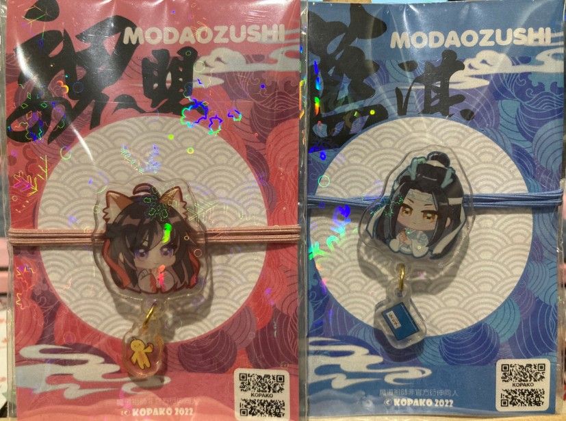 忘羨壓克力髮圈