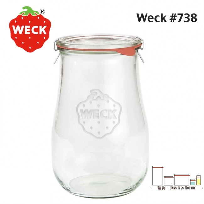 ✜玻夠✜ Weck # 738 鬱金香系列 Weck jar 密封罐 密封瓶 收納罐 收納密封罐