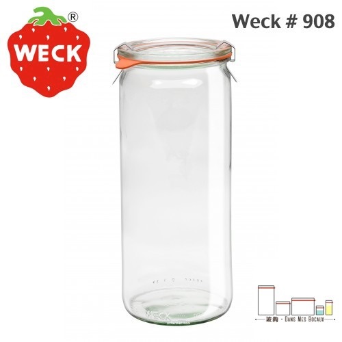 ✜玻夠✜ Weck # 908 straight 系列 直線玻璃瓶 密封罐 德國
