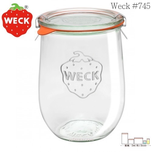 Weck 745 《現貨》鬱金香系列 密封玻璃罐 德國製 可當優米機 九陽 優格機內瓶（詳情看內文）