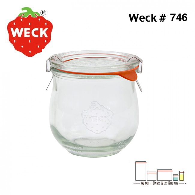Weck 746 《現貨》鬱金香系列 Tulip jar 玻璃密封罐 德國 果醬瓶