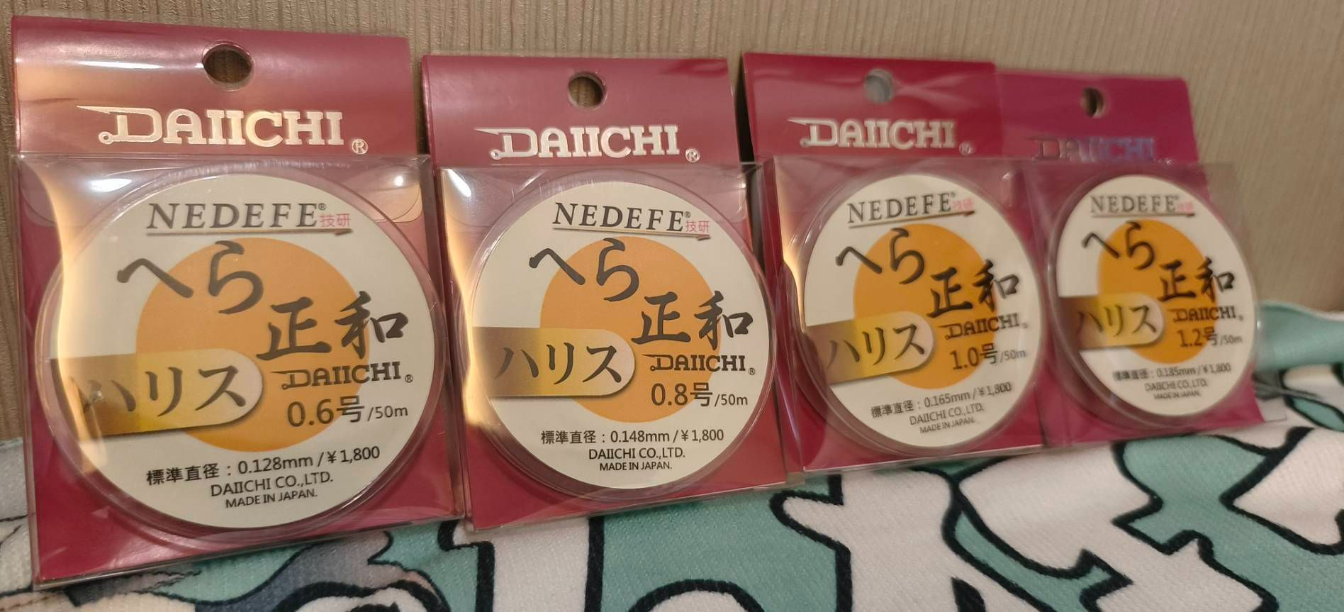 正和Daiichi尼龍線日本製造-釣福壽魚子線-釣鯽魚子線-釣鯉魚子線