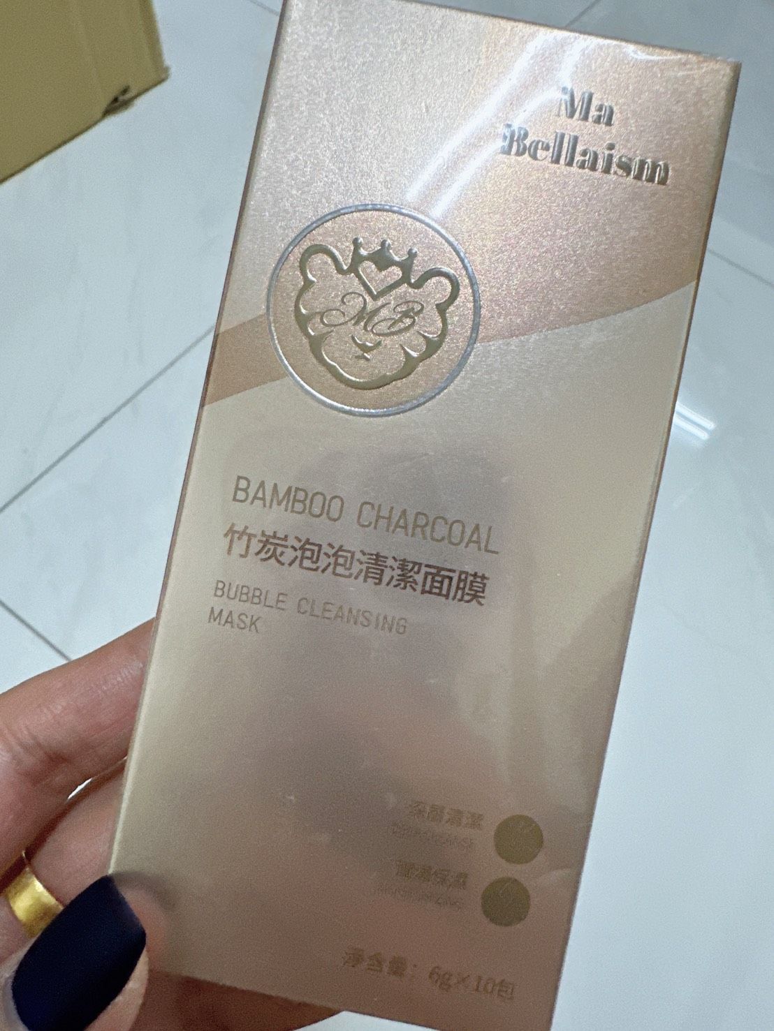 Ma Bellaism 竹炭泡泡清潔面膜（6g*10/盒）一盒$399