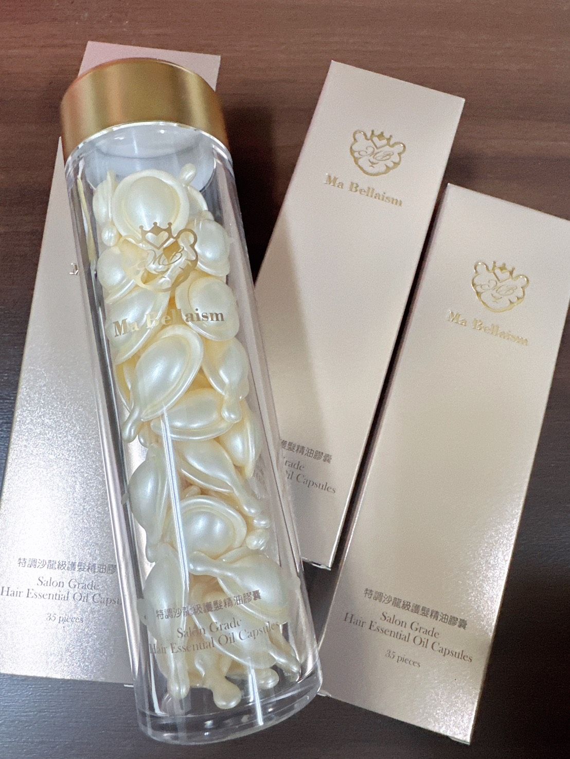 免沖洗維他命 沙龍級護髮精油膠囊（35顆）