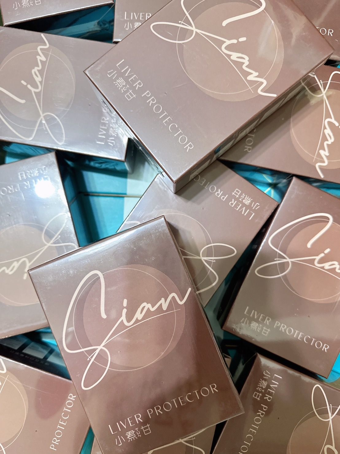 小焄甘複方膠囊（30顆/盒）一盒$1580／五盒$6900