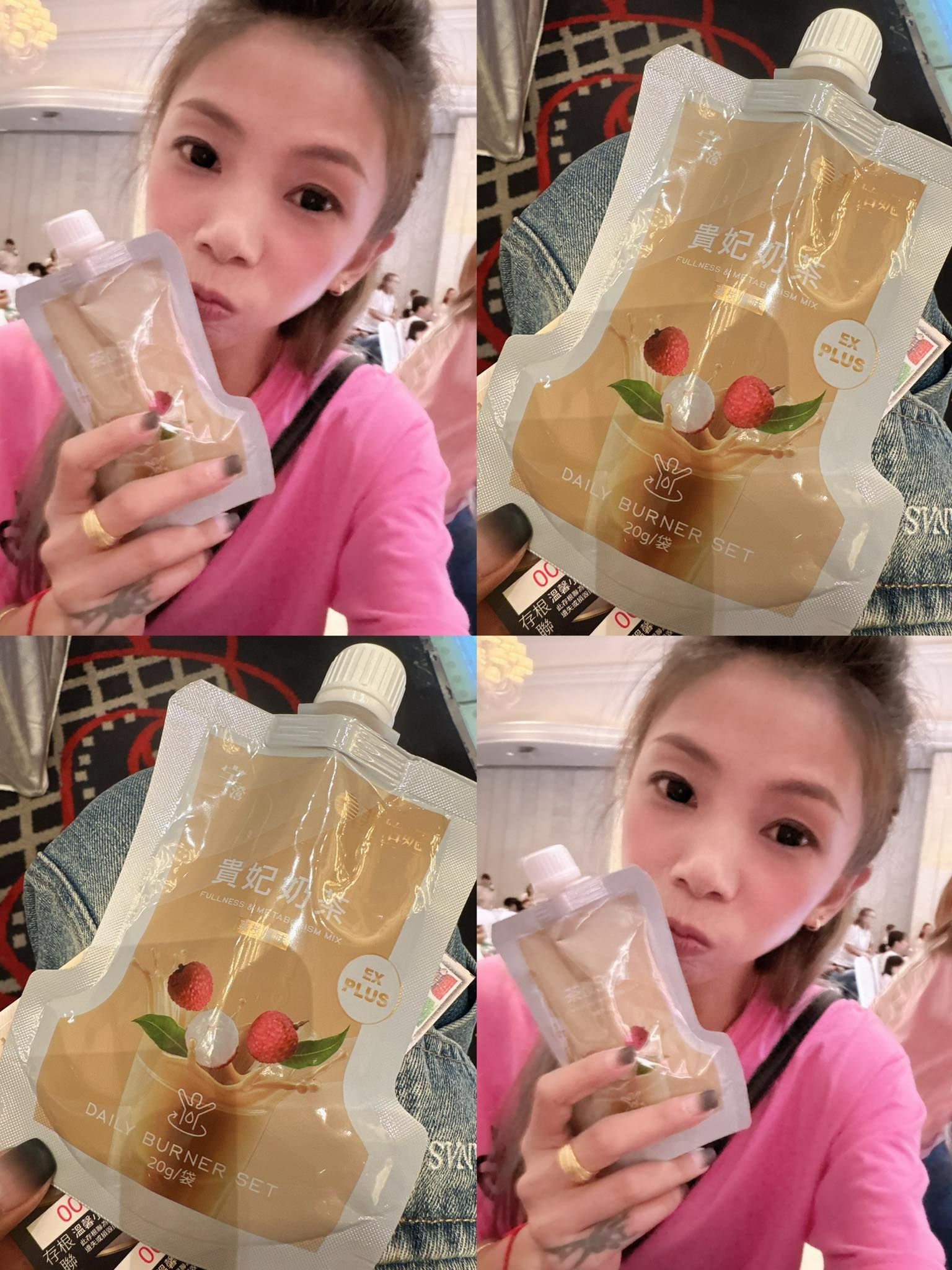 【預購】槿心家族揪團 貴妃荔枝奶茶 一盒$1680/8袋入