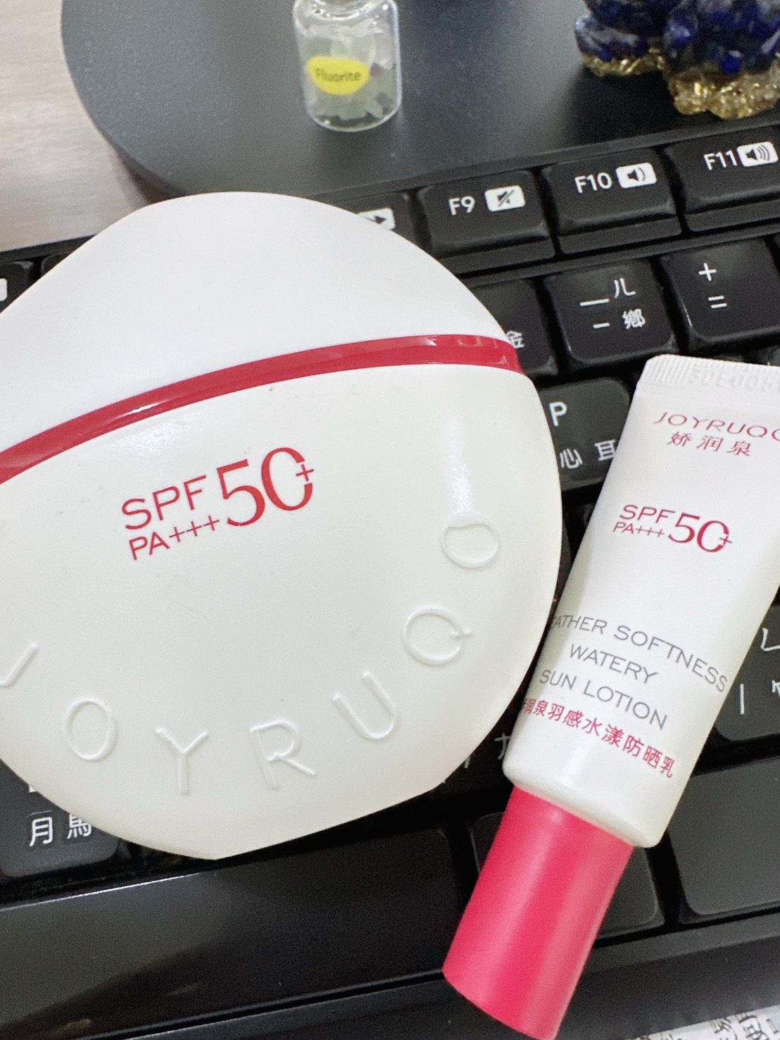 【預購】嬌潤泉 羽感水漾隔離 大40g+小8g $298