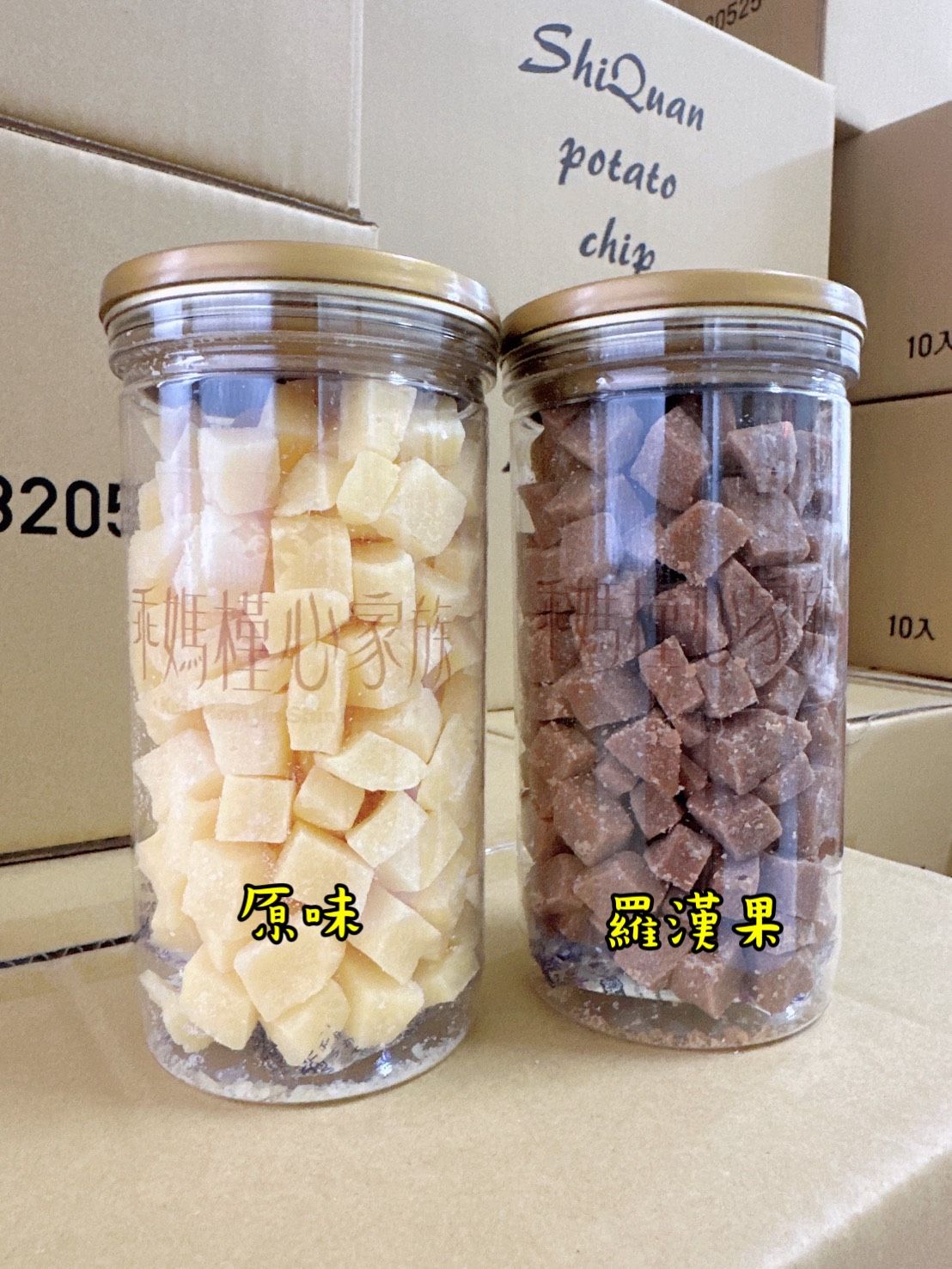 槿心古法漢方蜂梨糖罐裝 500g 一罐$310