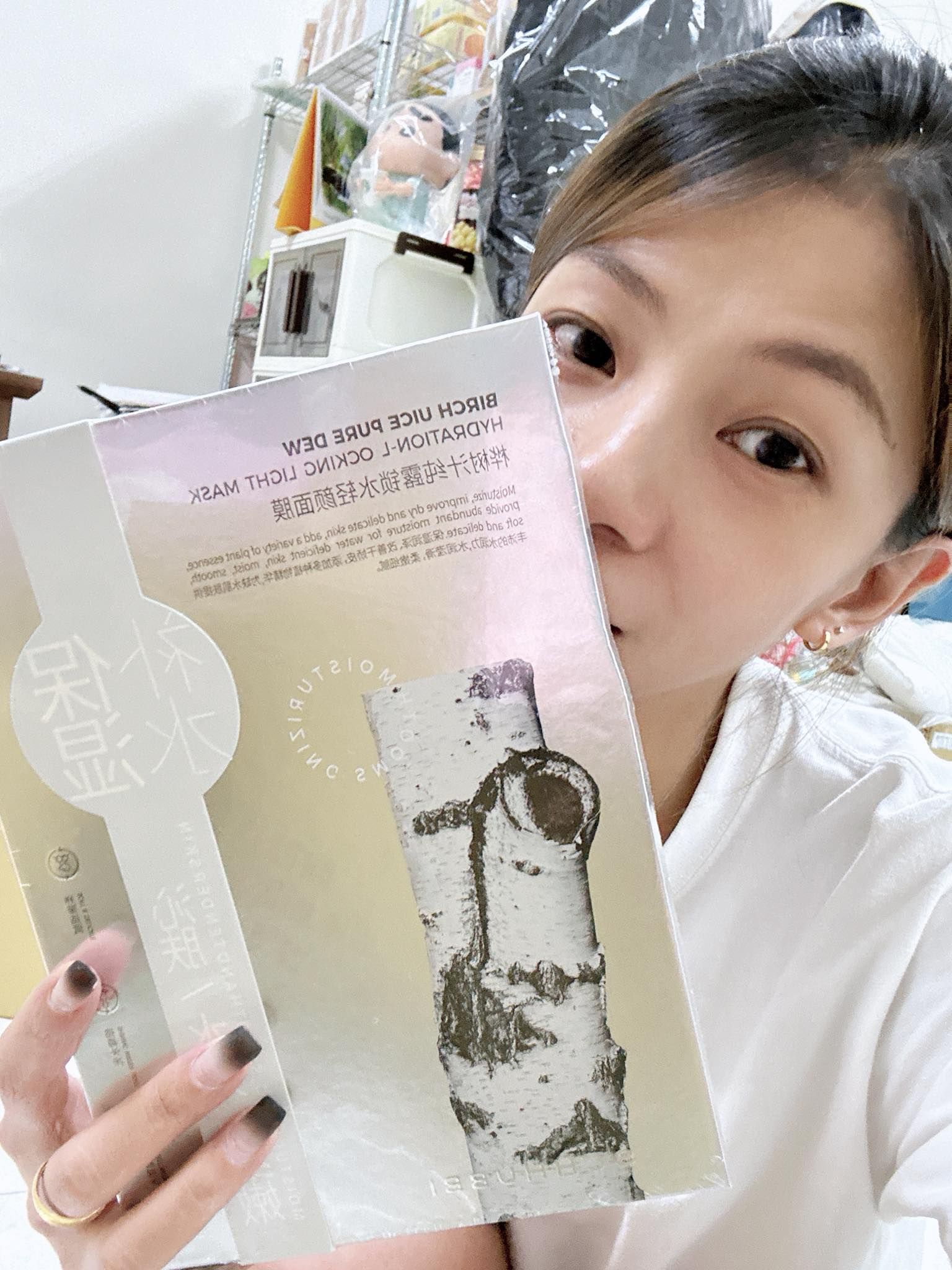 【預購】白樺樹汁植萃面膜（40ml*10片）一盒$899