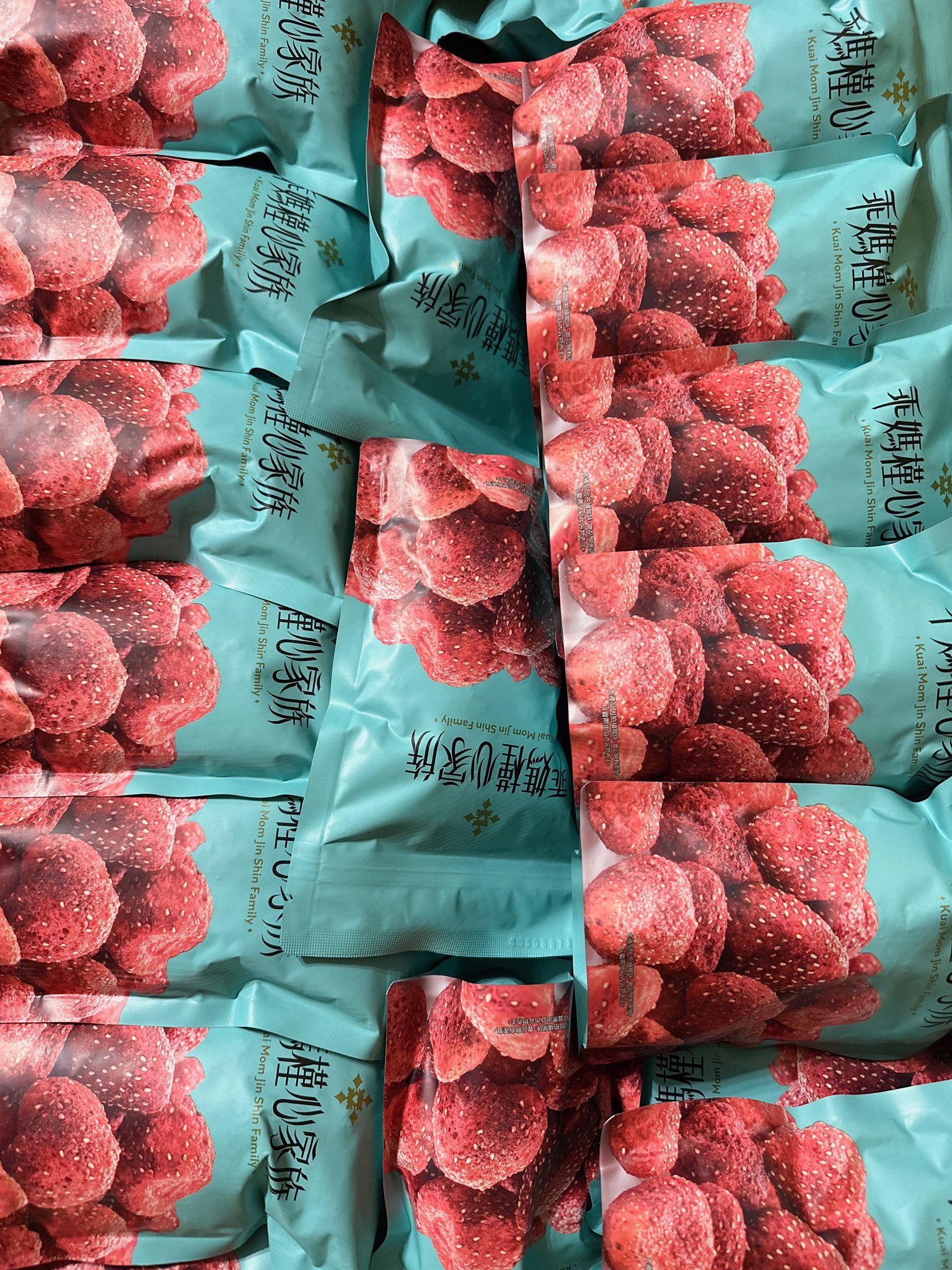 乖媽槿心家族香脆草莓乾 優選價$一包200元／三包$500