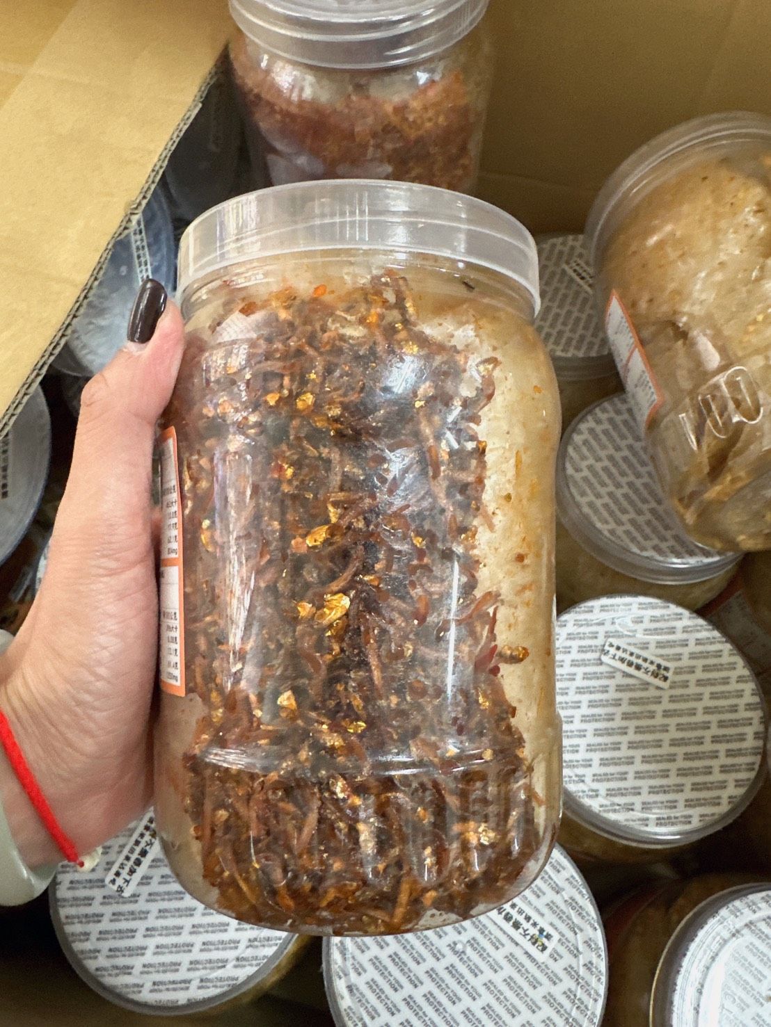 【最後一批現貨】蜜汁魚干🐟米紙-微辣 300克 優選價$359（效期2026/02/25）