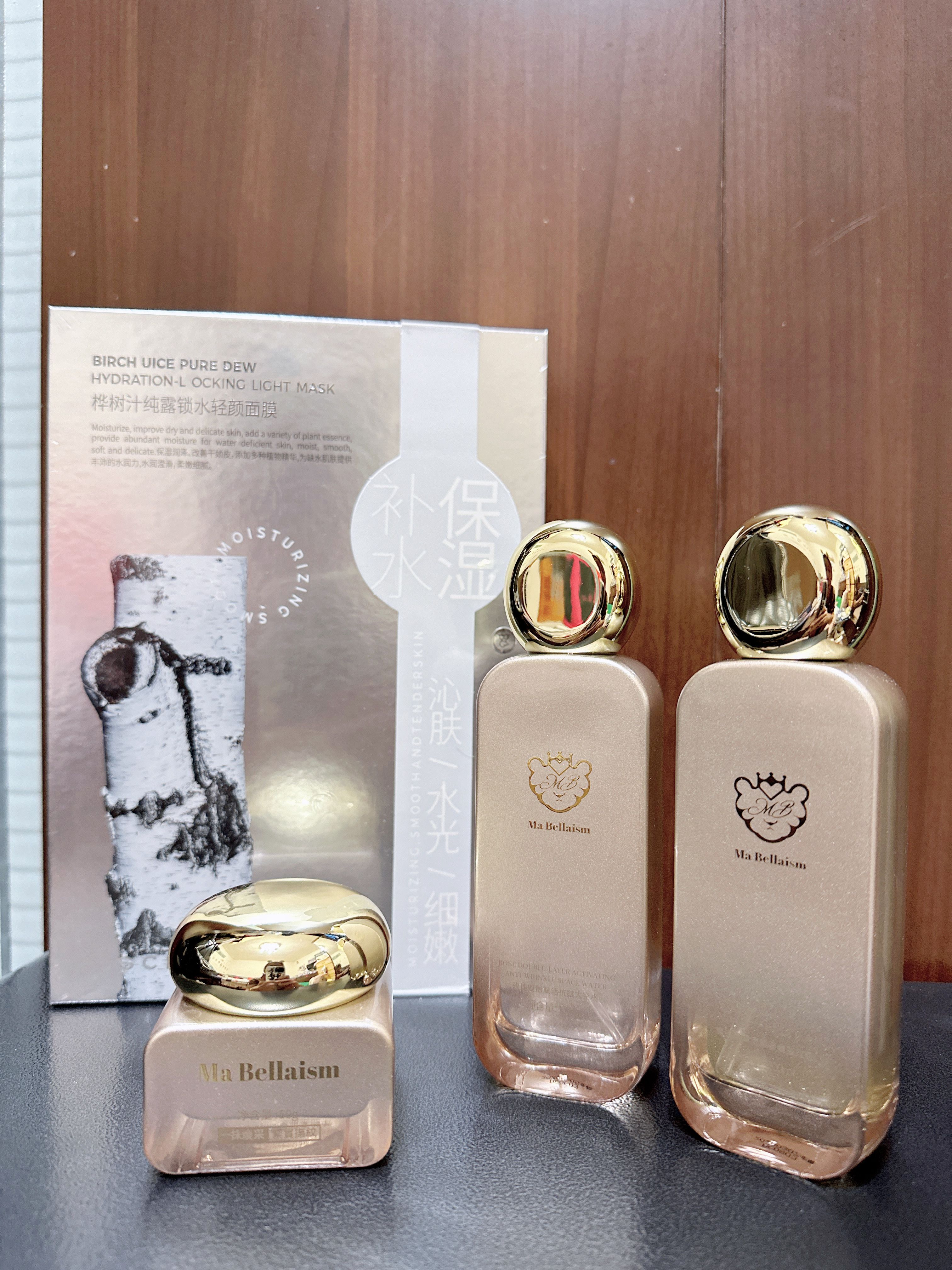 【預購】Ma Bellaism 保養系列