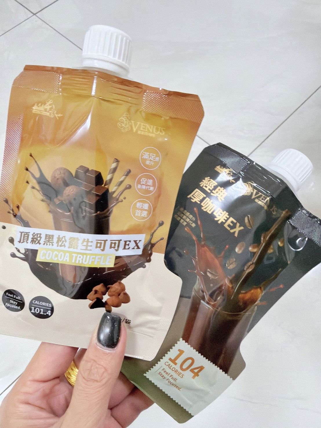 經典厚咖啡/黑松露生可可 買1包送1包 $210