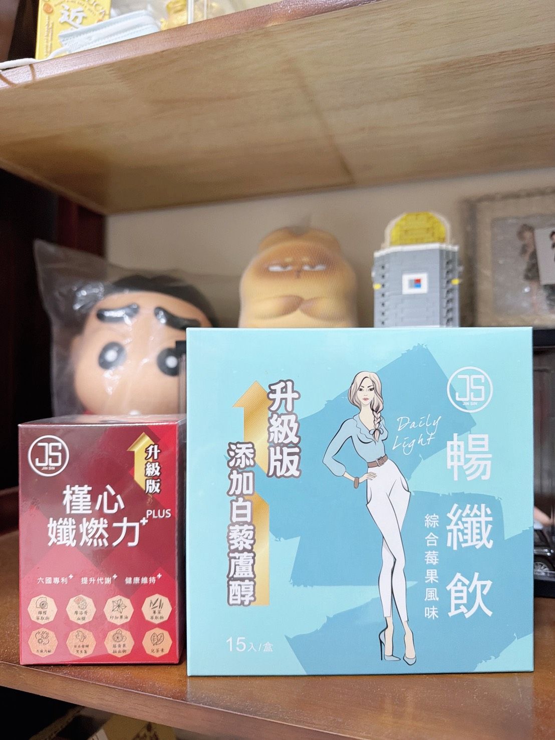 「4月限定活動」紅綠1+1 體驗價$1980