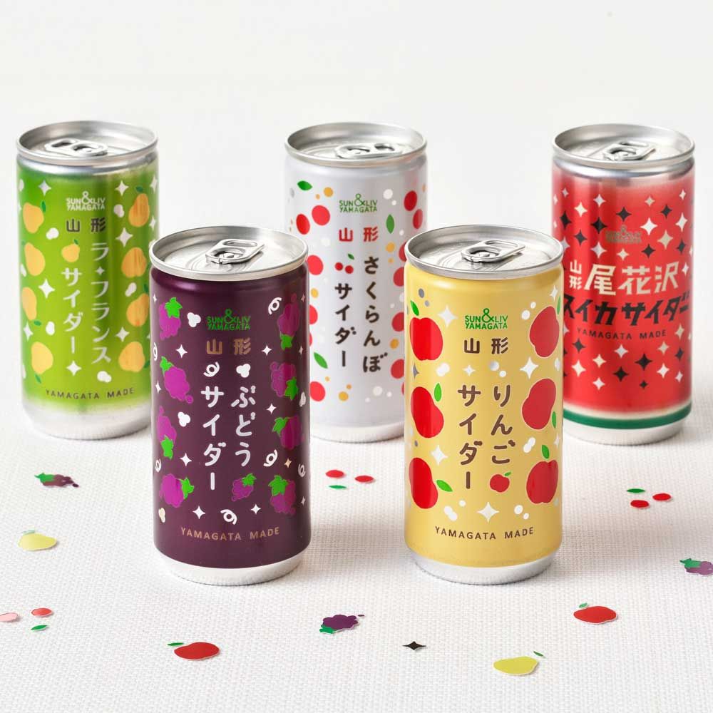 🥓日本山形代表 山形蘋果汽水🍎山形葡萄汽水🍇山形鳳梨汽水🍍