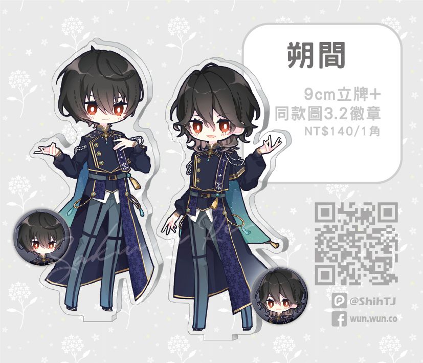 Noir Neige 零＆凜月立牌組