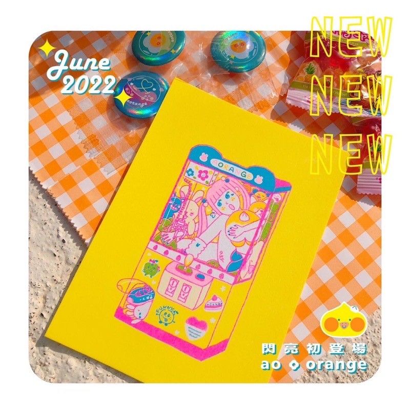 青橙✿ 躲起來✨Riso 小卡 明信片 萬用卡