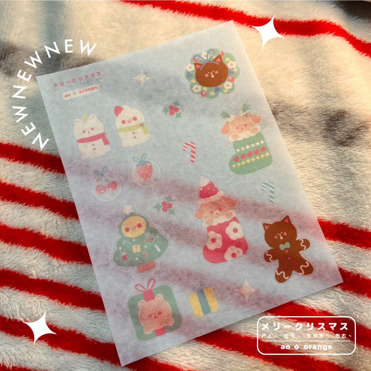 青橙✿ 聖誕小可愛們🎄和紙圖鑑貼紙 手帳貼紙
