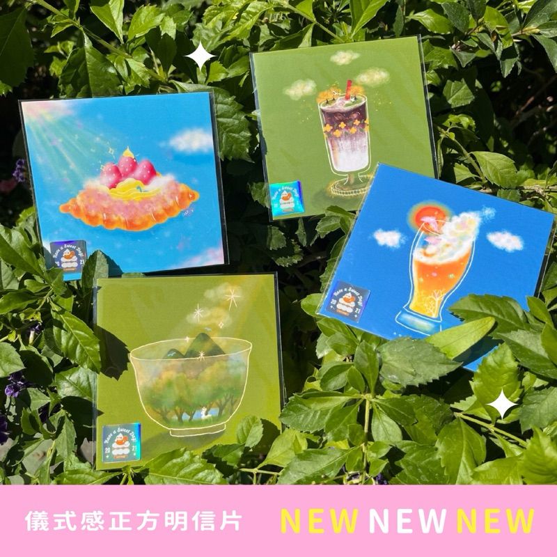 儀式感正方明信片 萬用卡