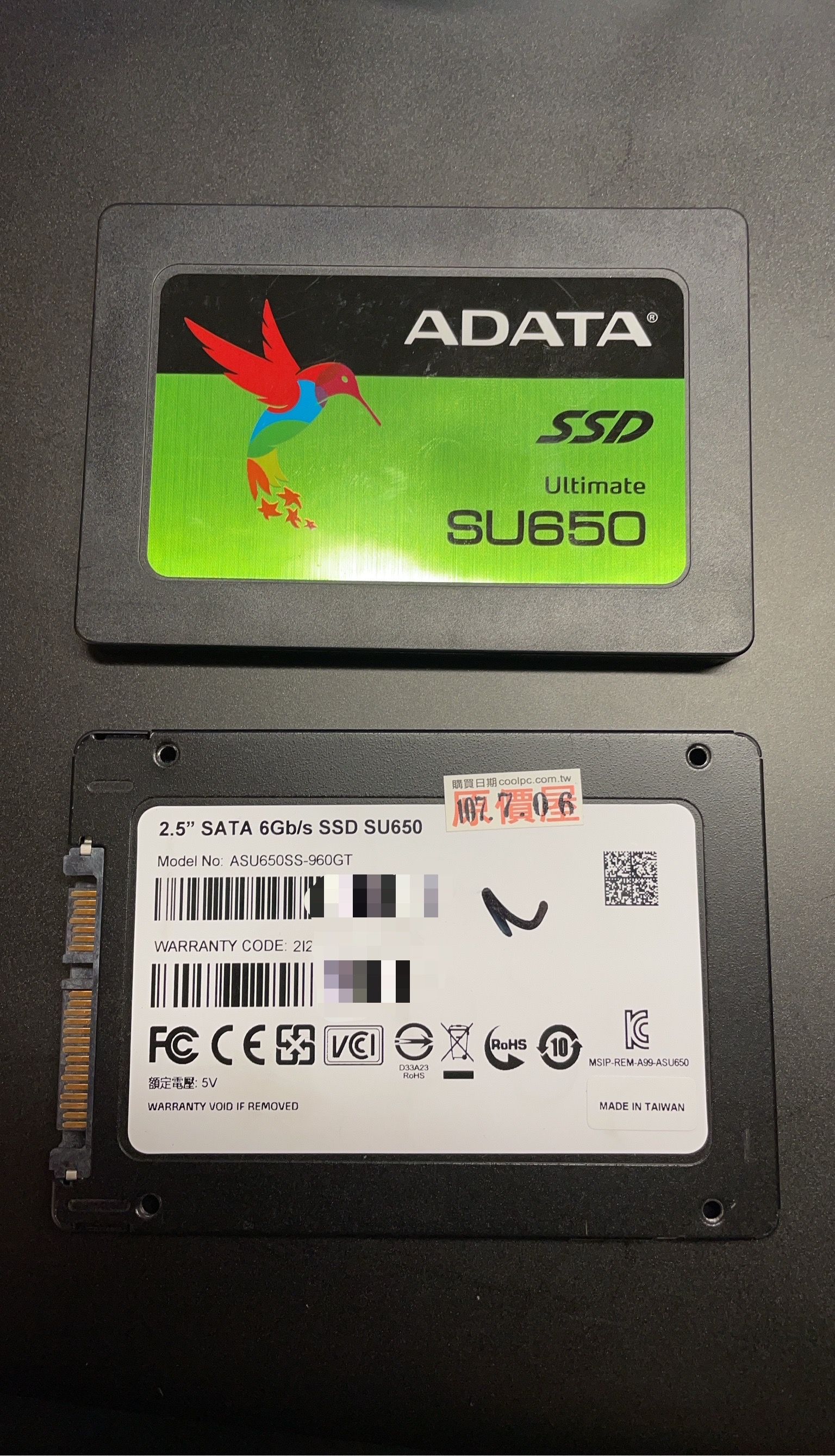 威剛SU650 960G SSD（二手）
