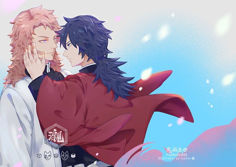 錆義全彩插畫本