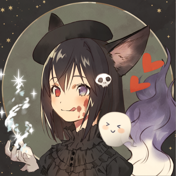 1元萬用賣場（勿拍）