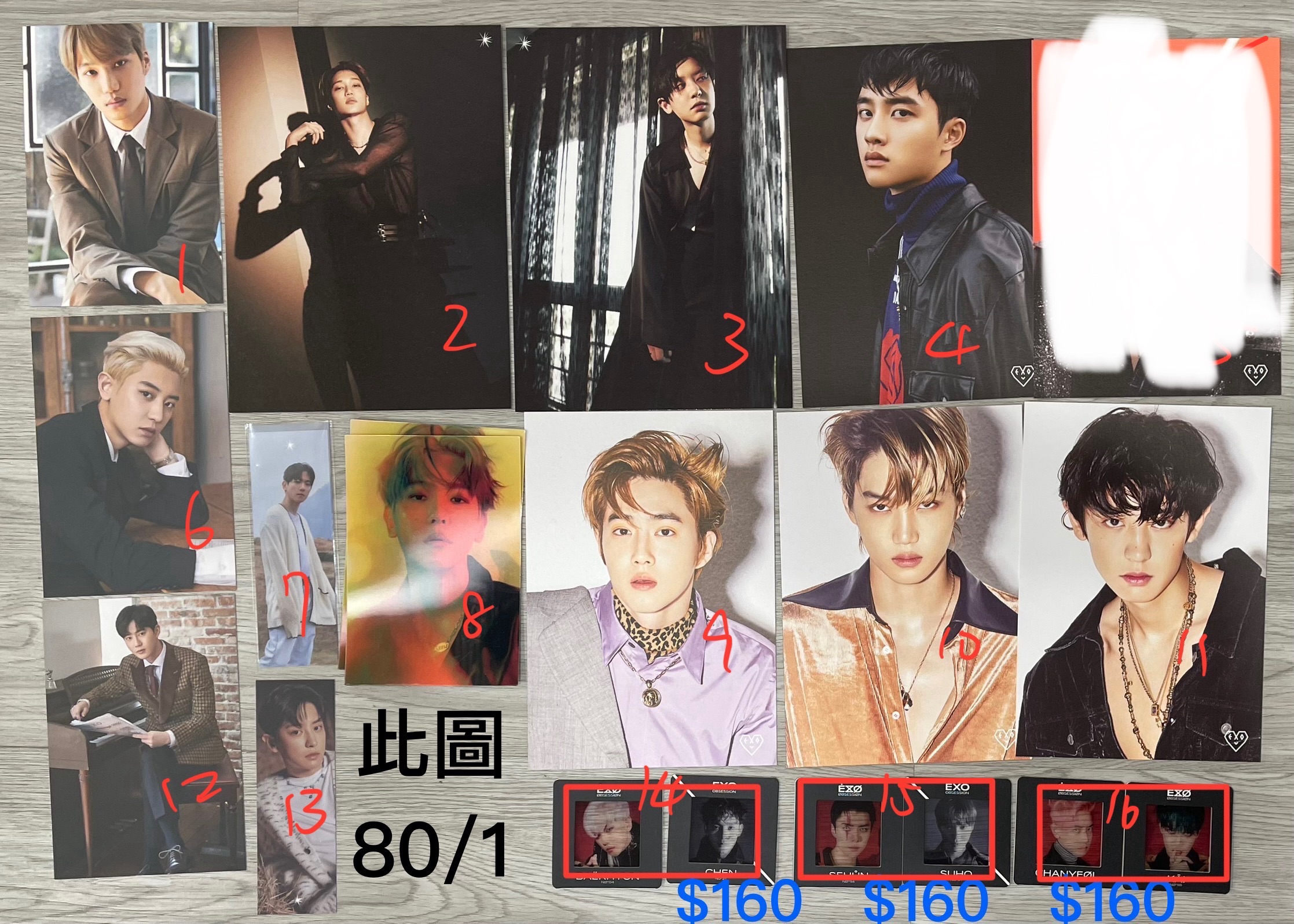 80元明信片等