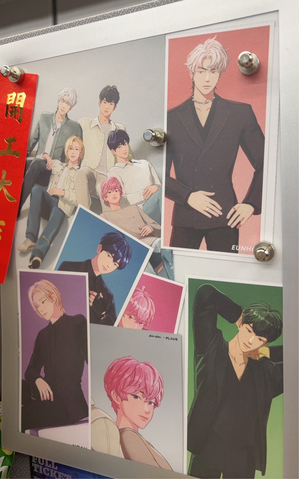 A3用磁性海報收納團購