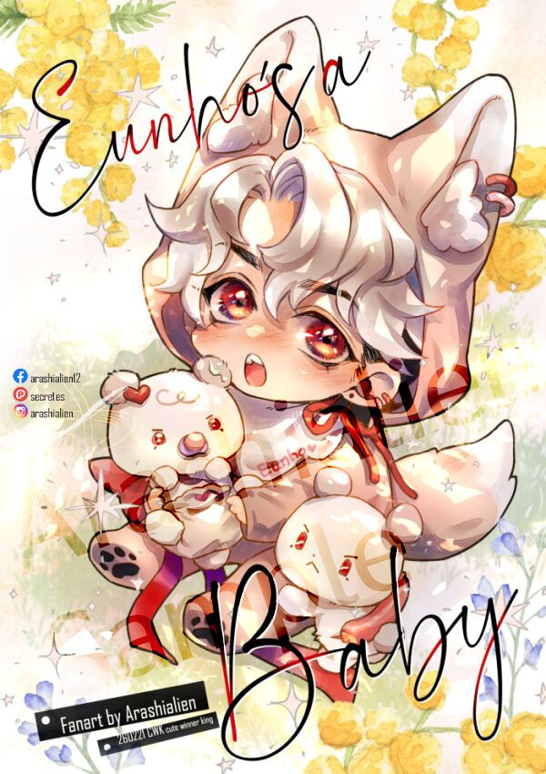 Eunho’s a Baby銀虎是個寶寶