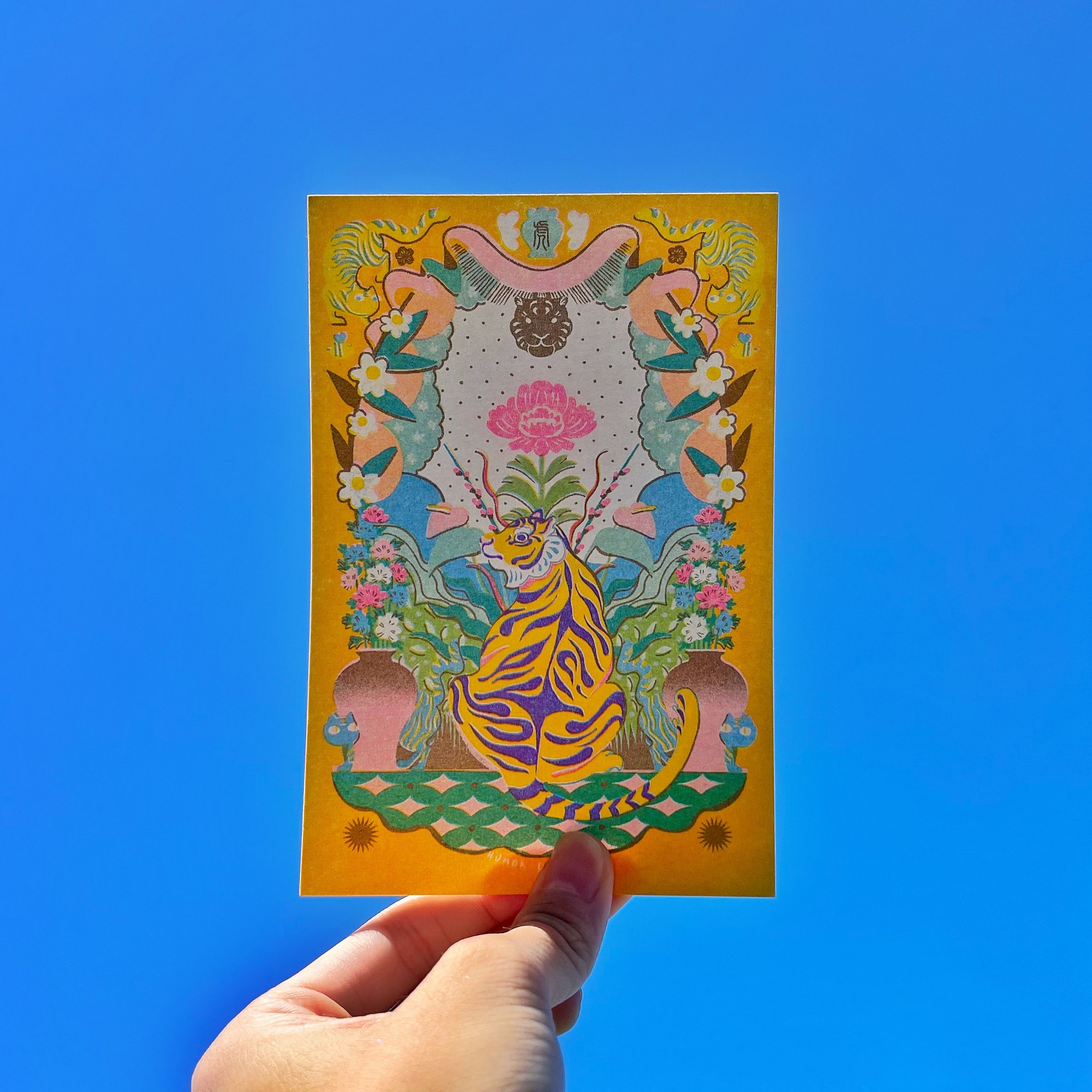 虎年賀卡收藏