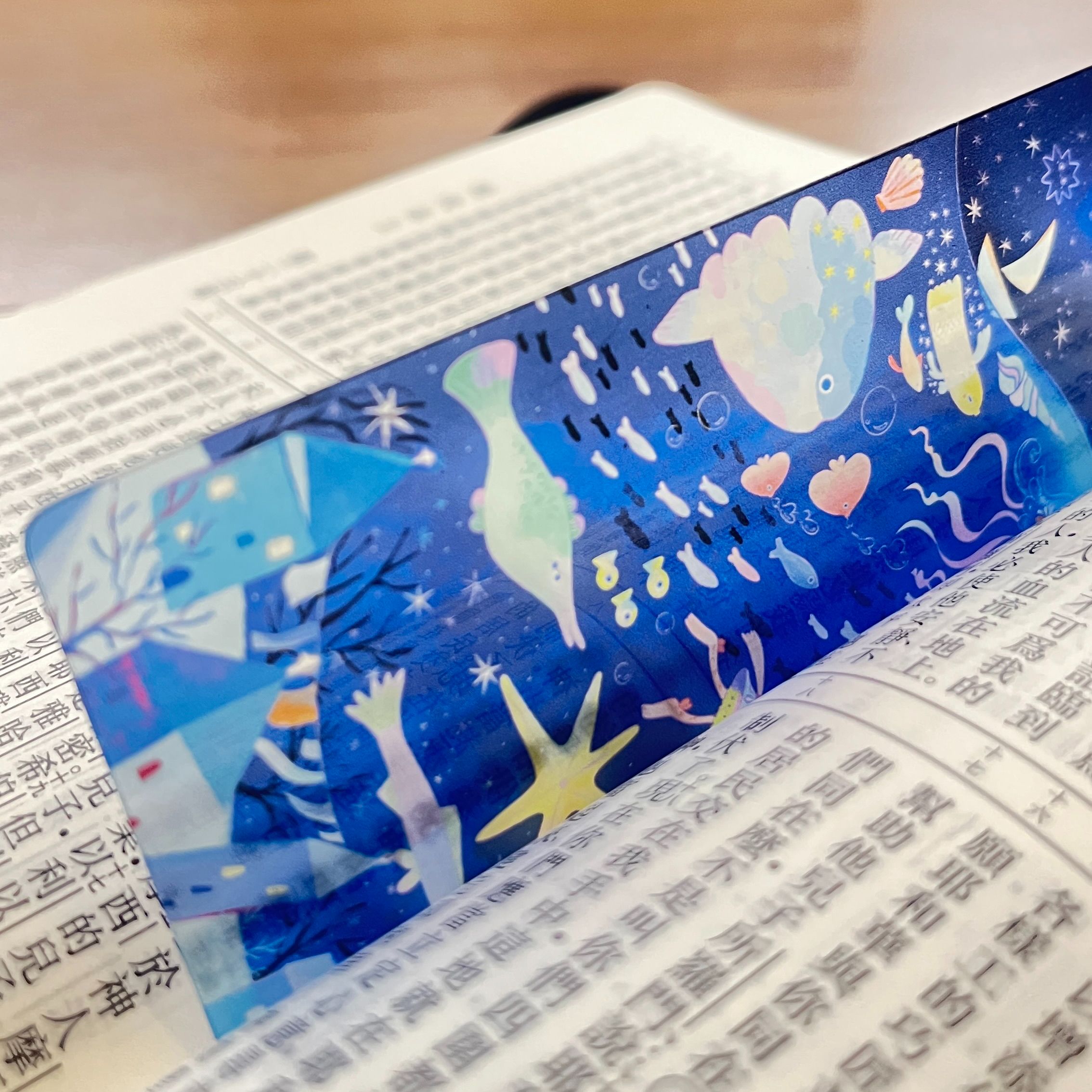 水深之處into to deeper water | 輕透書籤