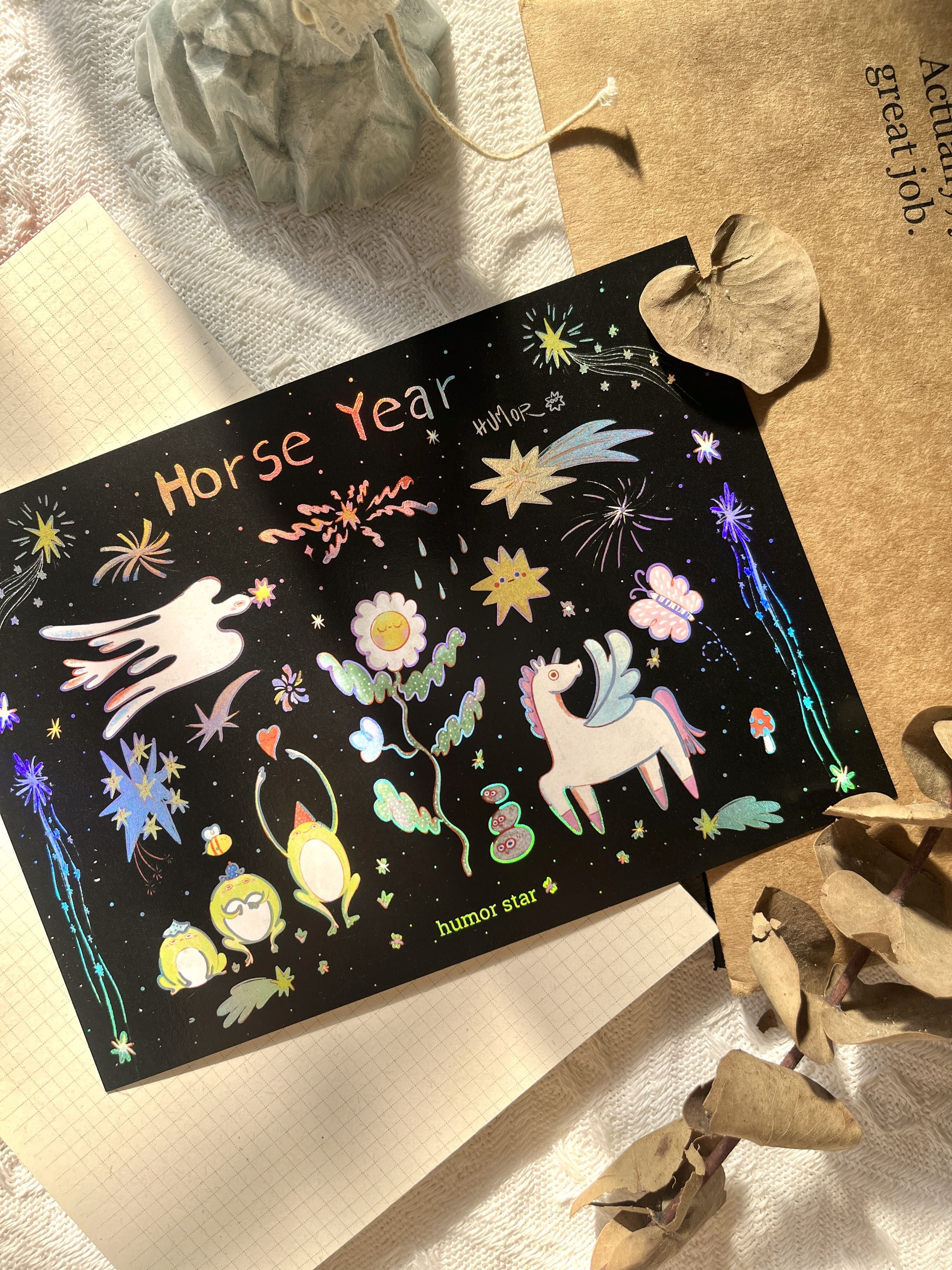 幽默之星馬年炫銀典藏賀卡