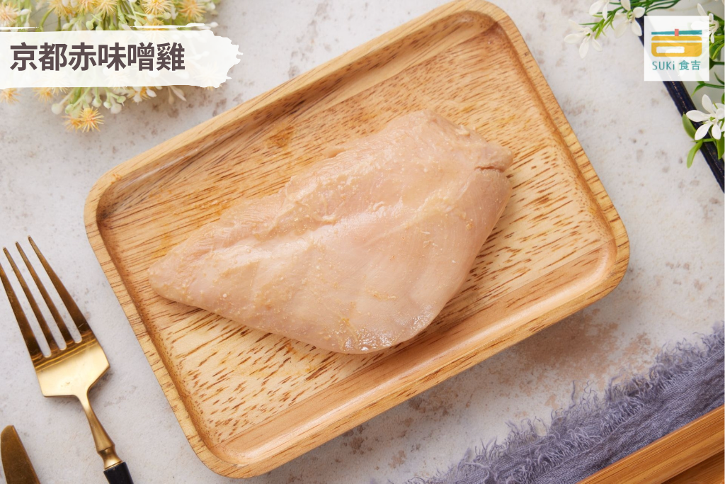 京都赤味噌雞