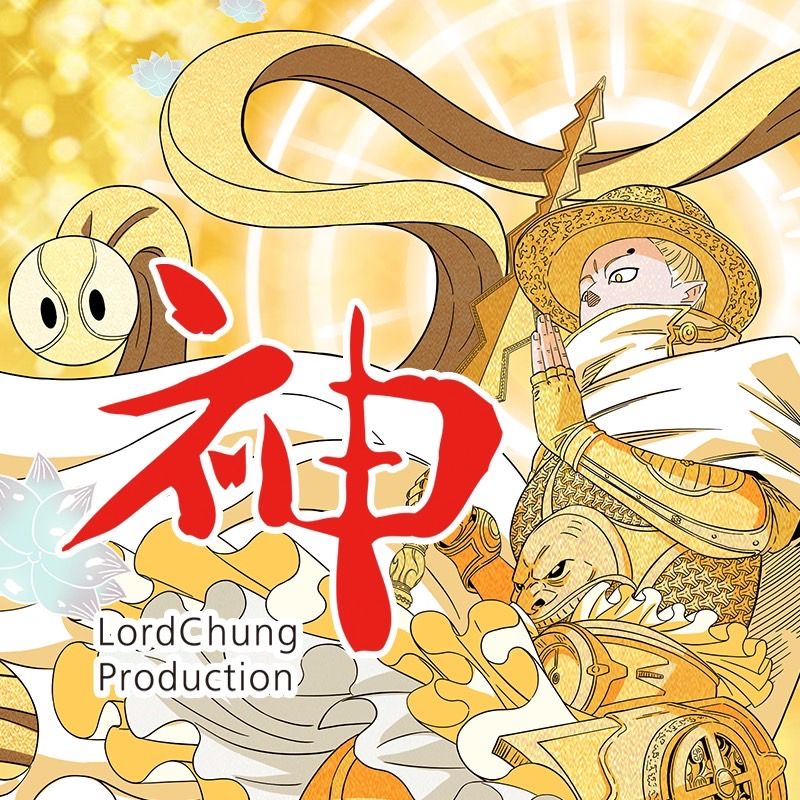 神北克快樂盒（限量100盒）