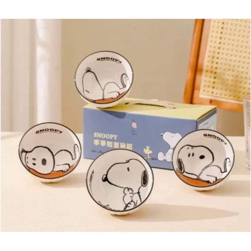 現貨 華南金史努比snoopy 事事如意碗組