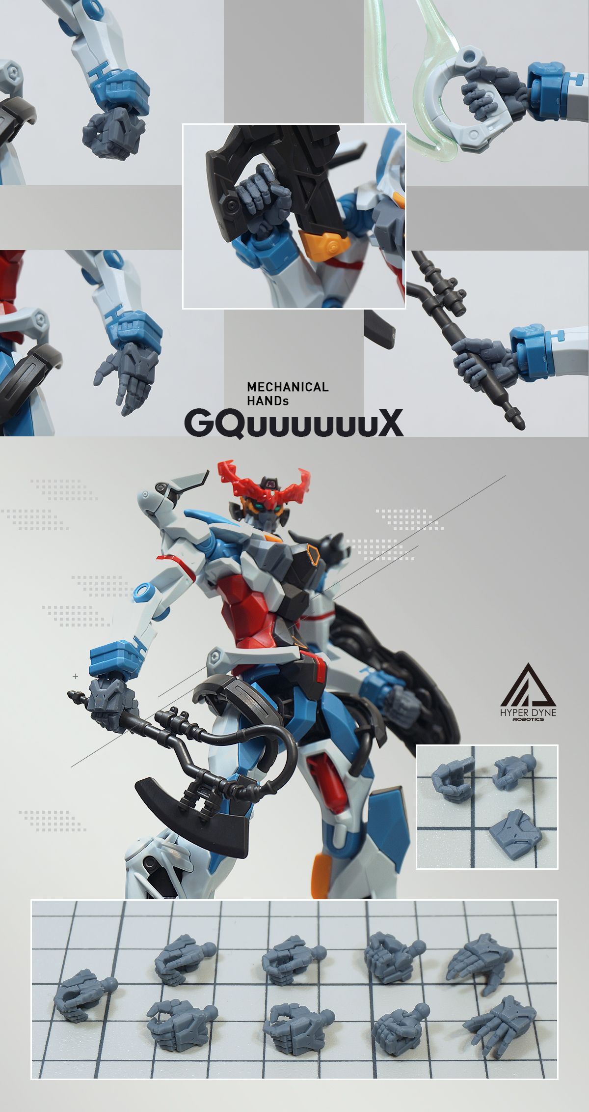 HG GQuuuuuuX 造型手 （原價）