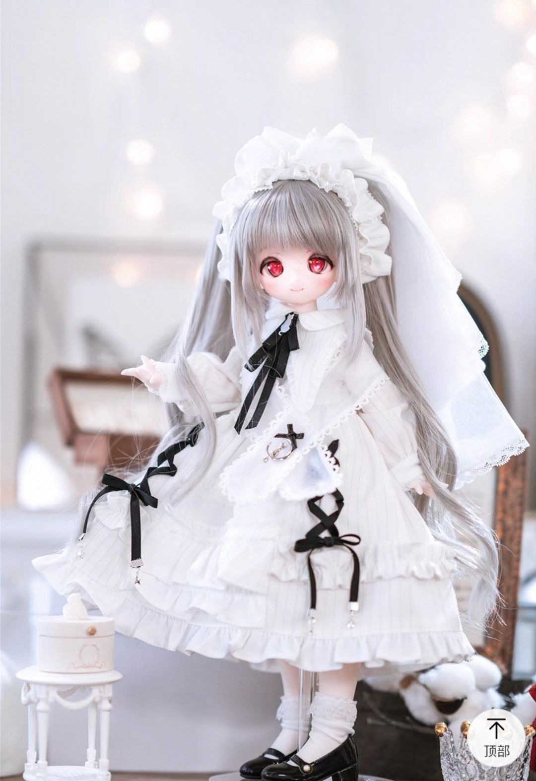 4分 | 木茶動物園／冬日魔女 白色款