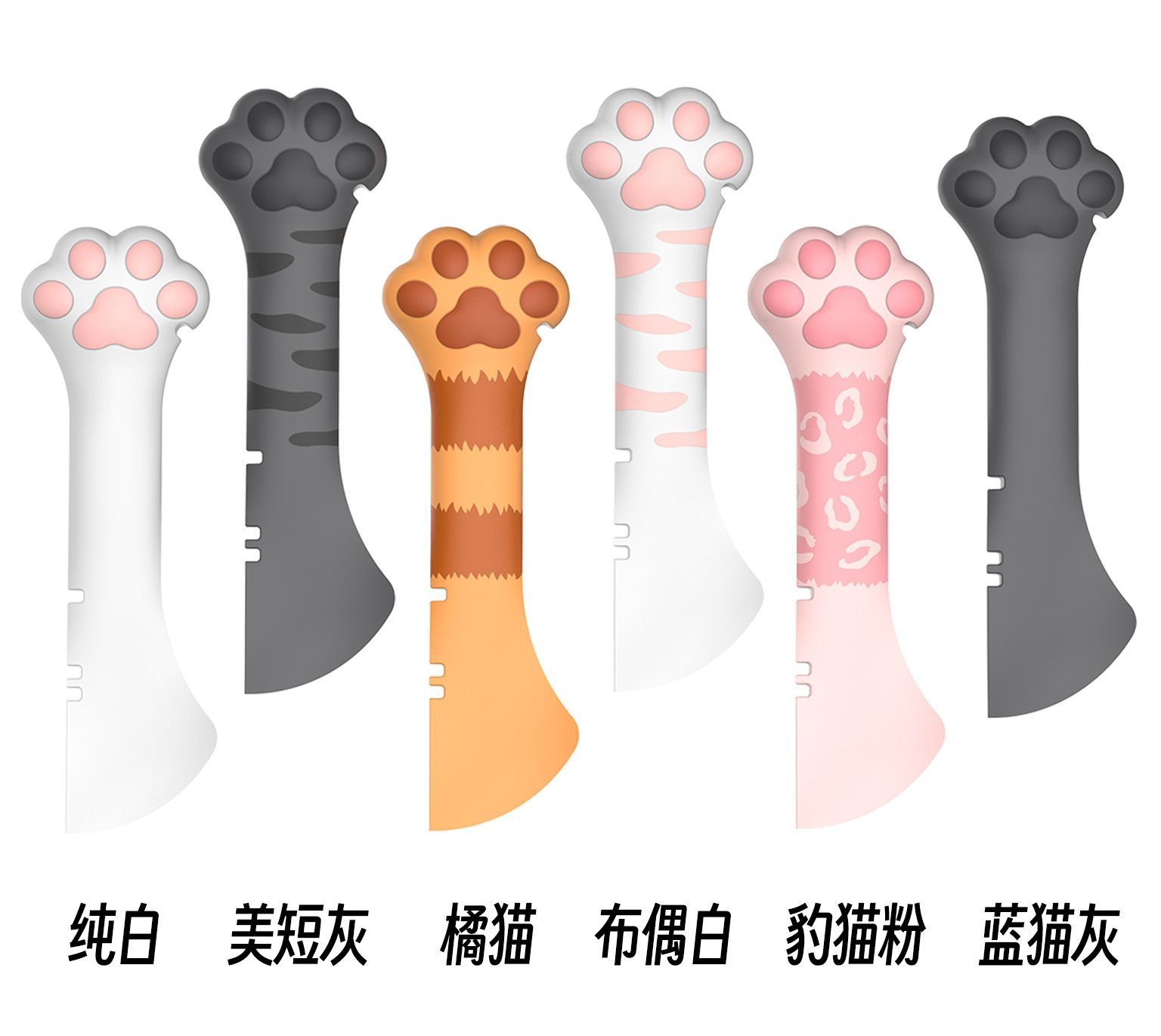 開罐罐省力神器