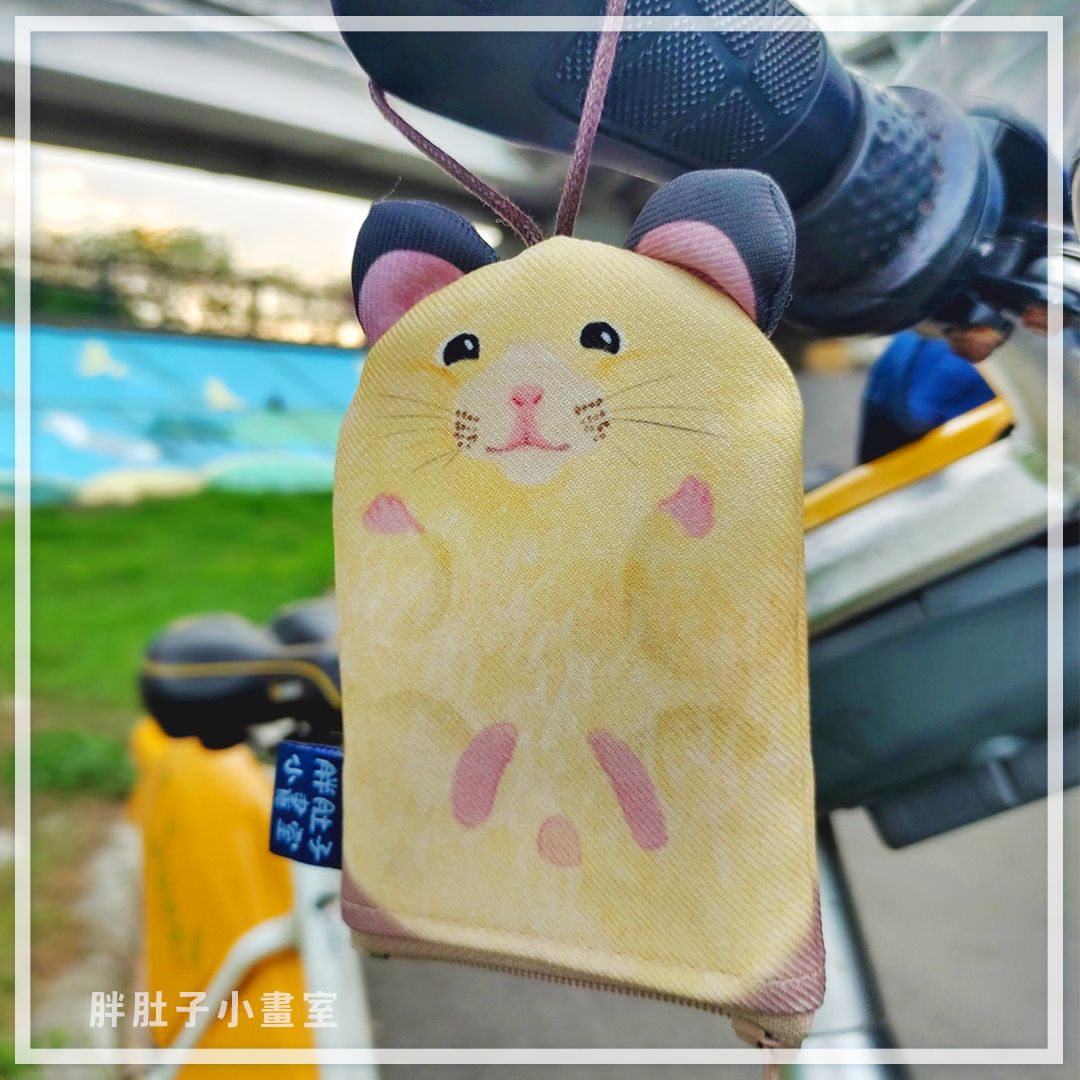 鑰匙的窩-塞滿滿黃金鼠鑰匙包