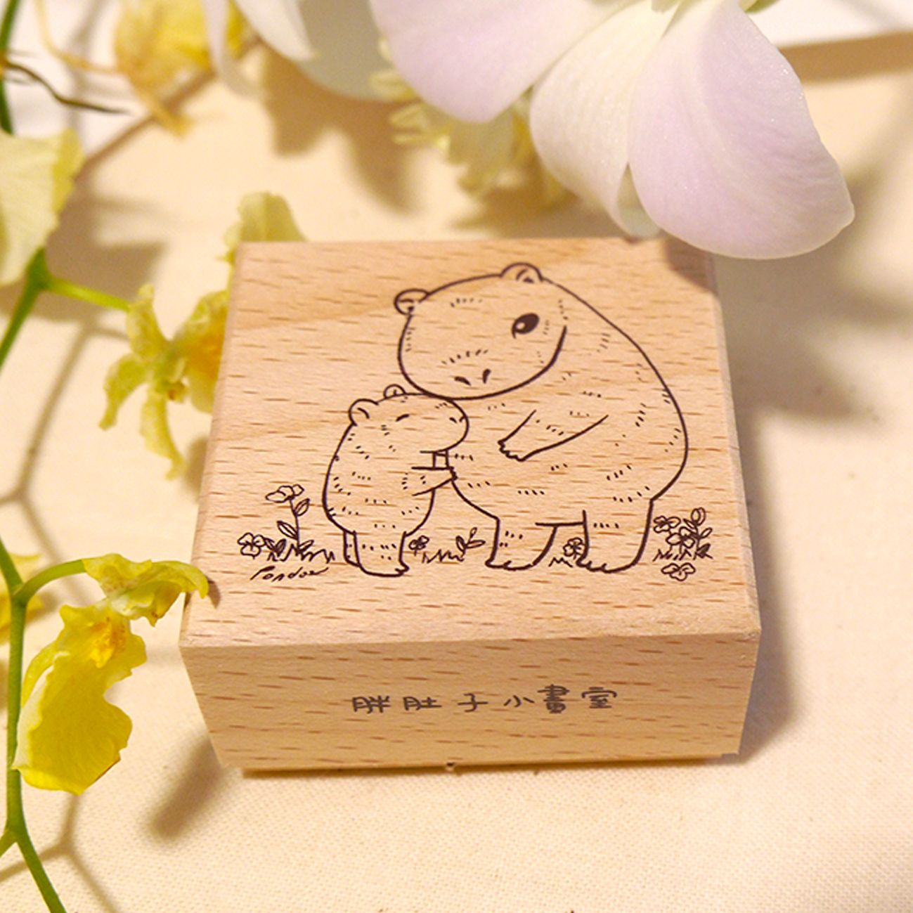 ＜質感印章-櫸木＞