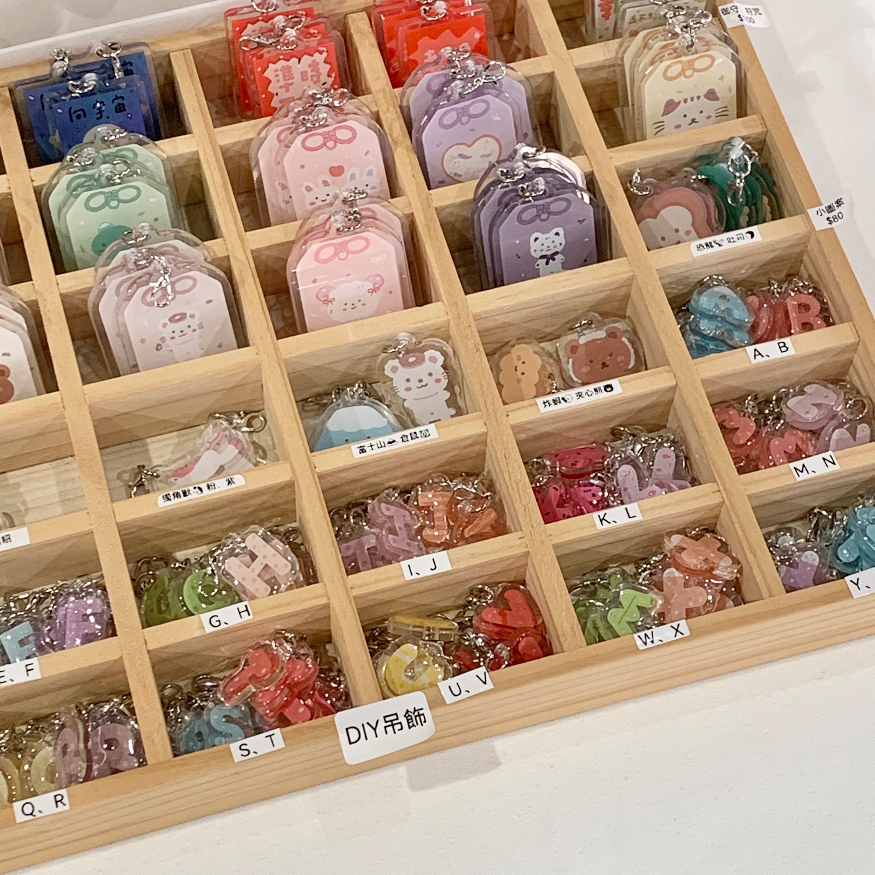 DIY串鏈吊飾-組合優惠