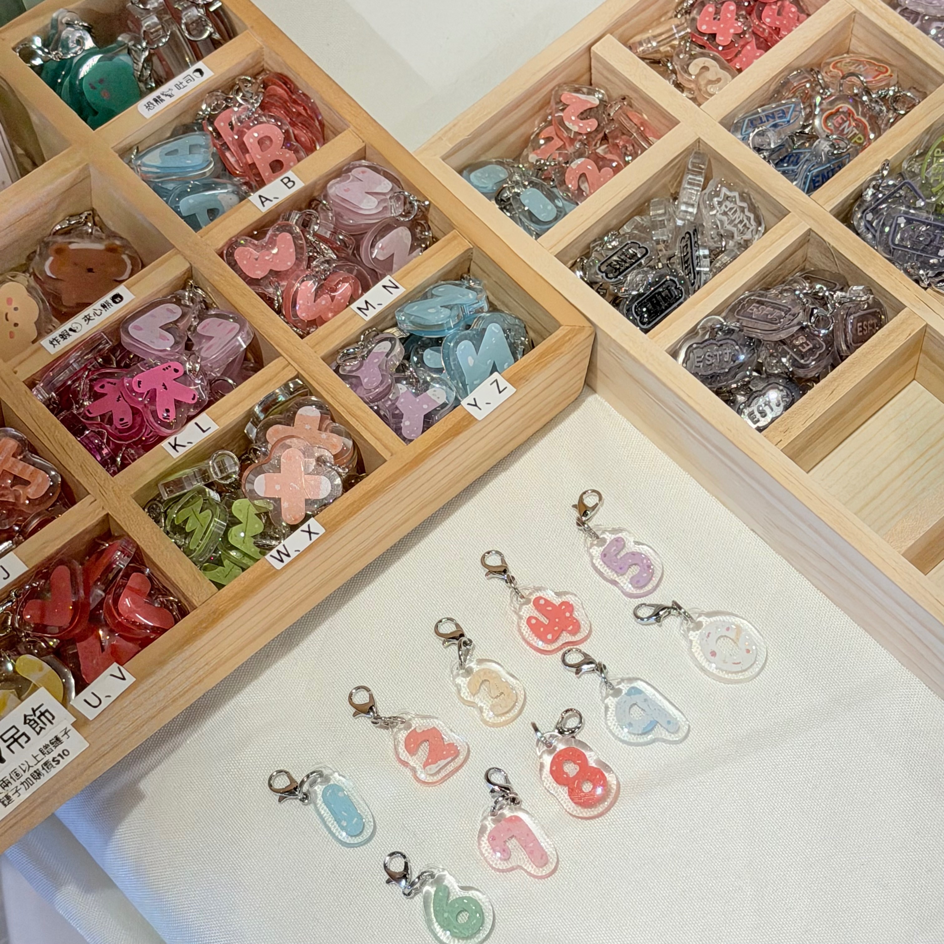 DIY串鏈吊飾-數字（滿$100附鏈子）