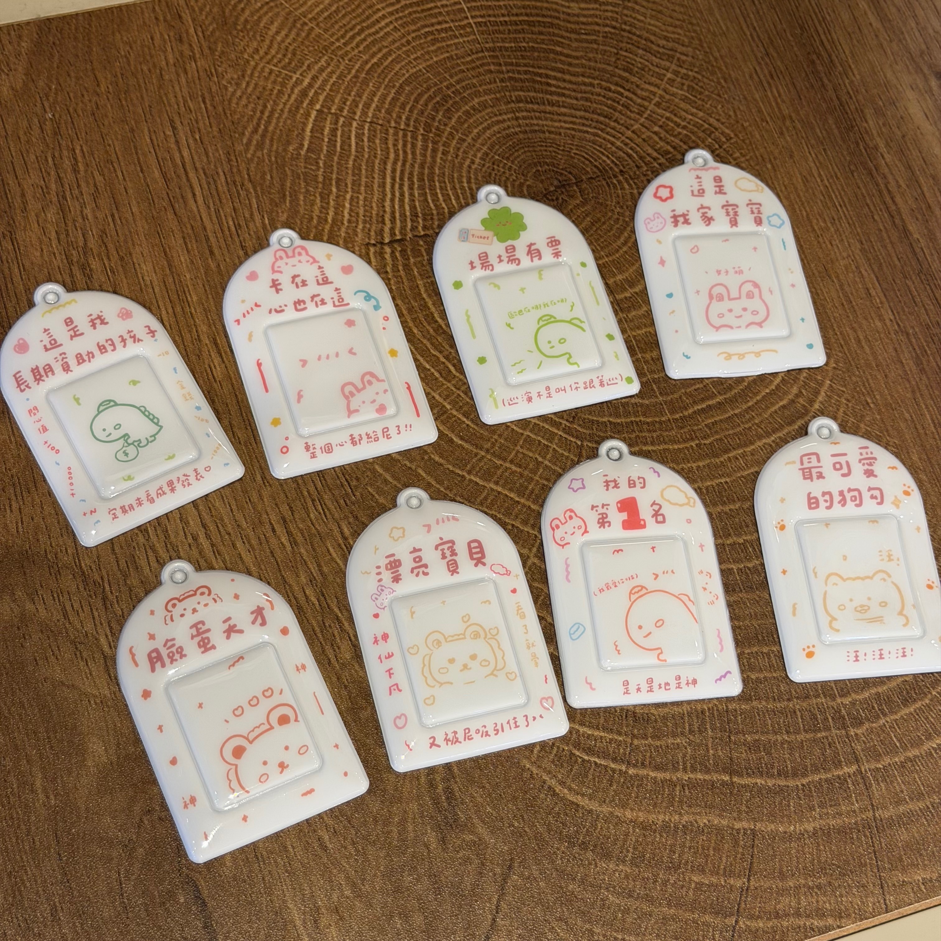 迷你兩吋證件照套 附鎖型扣